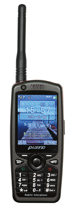puxing-CELL-PHONE-RADIO-PX-D03