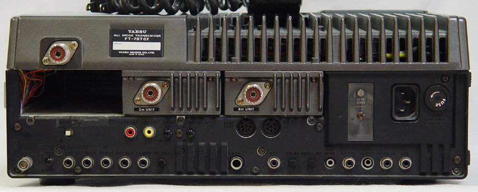 Yaesu FT-767GX