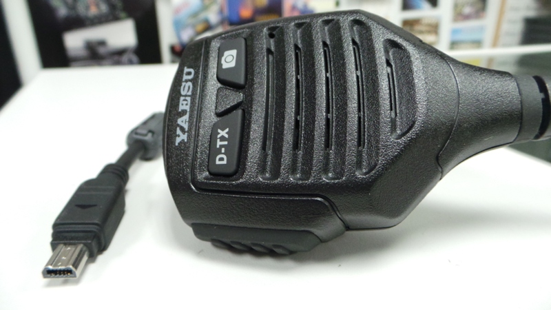 yaesu MH 85 1 pr5419 1