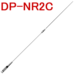 dp-nr2c