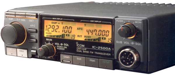 IC-2500A