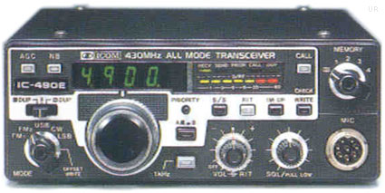 IC-490