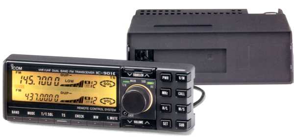 IC-901e
