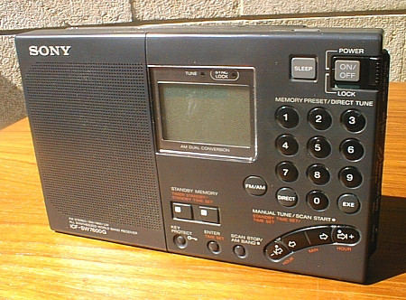 Sony-ICF-SW7600G