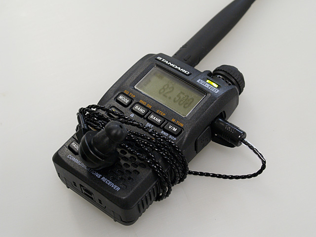 Récepteur hf scanner portable vr-160